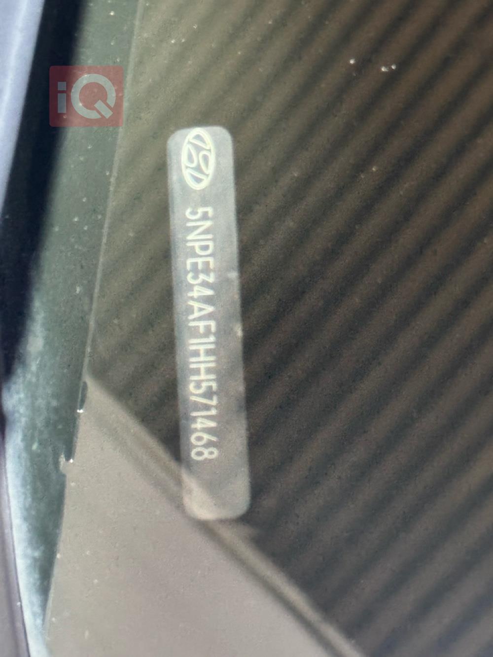 هیۆندای سۆناتا